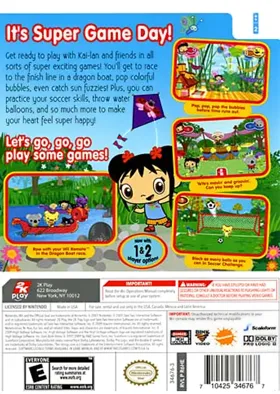 Ni Hao Kai-lan- Super Game Day box cover back